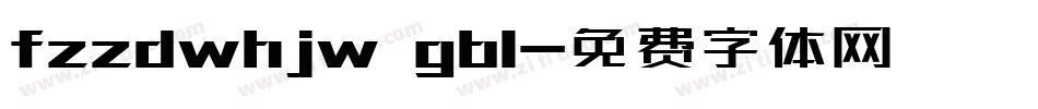 fzzdwhjw gb1字体转换